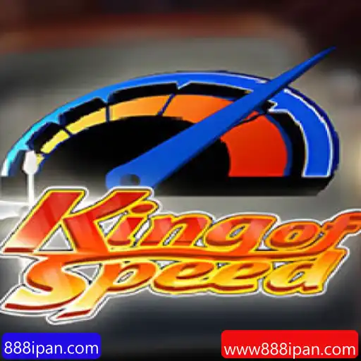 Explorando o Universo de KingofSpeed: Um Mergulho nas Regras e Estratégias